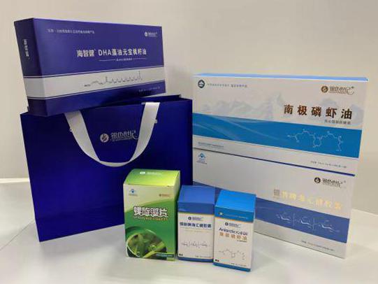 净月彩盒定制